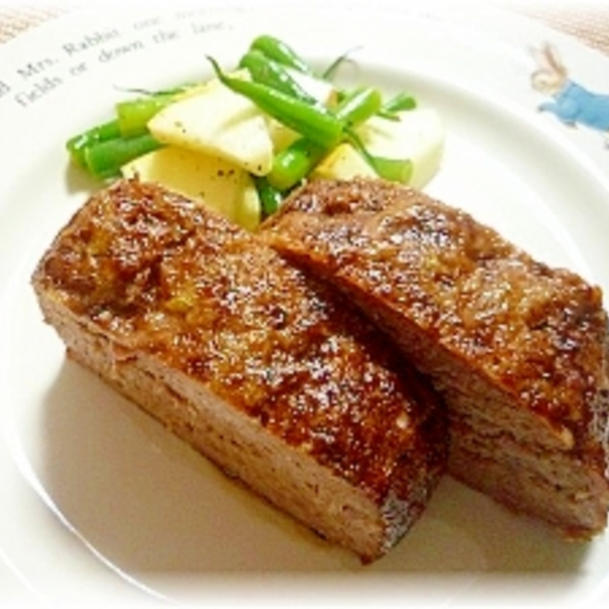 意外と簡単 我が家の手作りミートローフ レシピ 作り方 By Hanakohanao 楽天レシピ